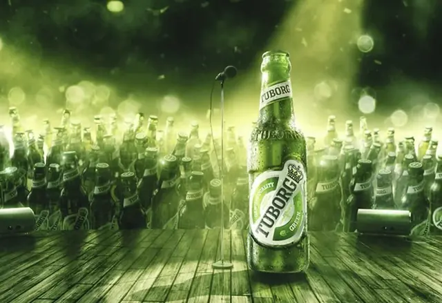 Tuborg