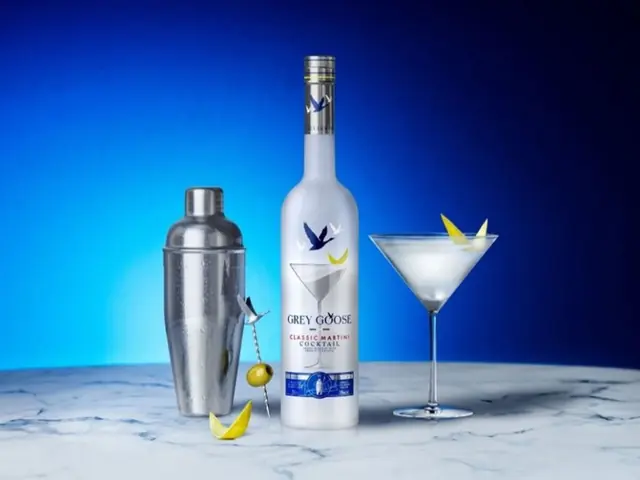 Grey Goose